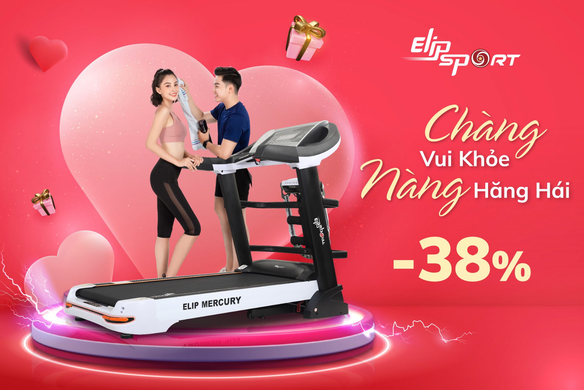 sale valentine