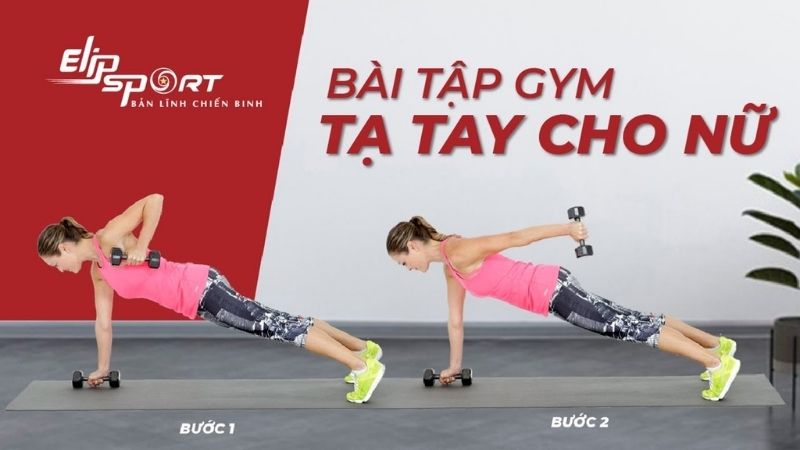 B&agrave;i tập th&acirc;n tr&ecirc;n cho nữ
