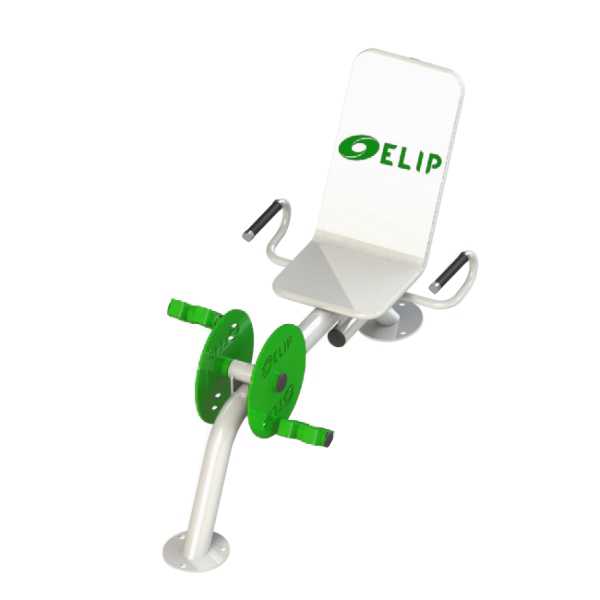 Jiun88 tải ứng dụng tựa lưng Elip E1007