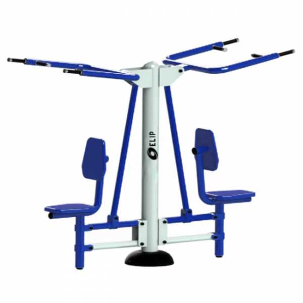 máy tập kéo tay Elip S2007