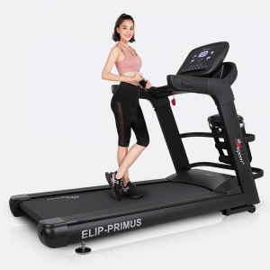 Jun8884 phiên bản mới ELIP Primus Pro (Jun8892 bảo mật cao AC) (Trưng Bày)