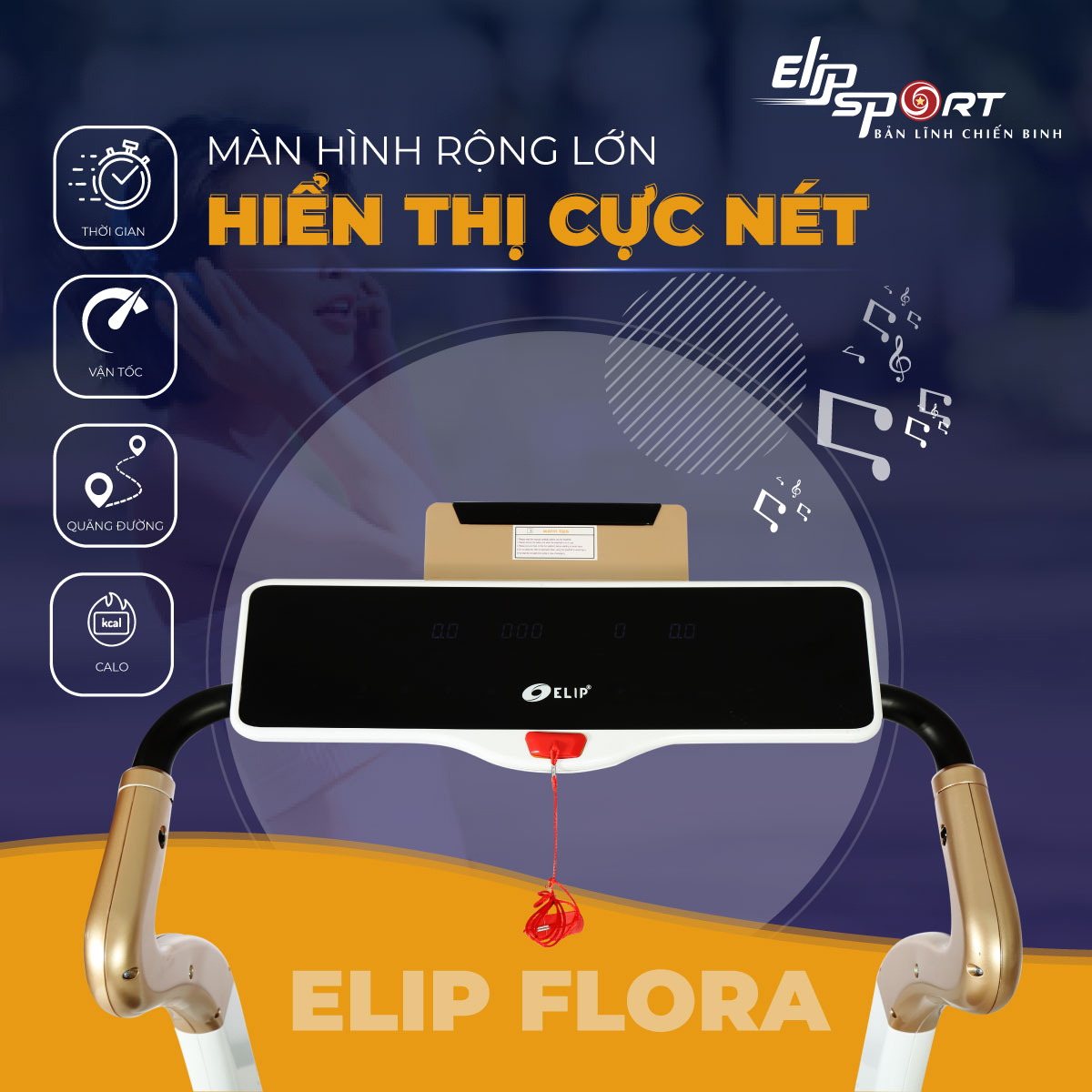 Jun8884 phiên bản mới điện đơn năng ELIP Flora