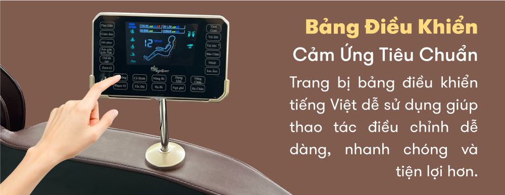 ELIP Oval (Trưng Bày)11