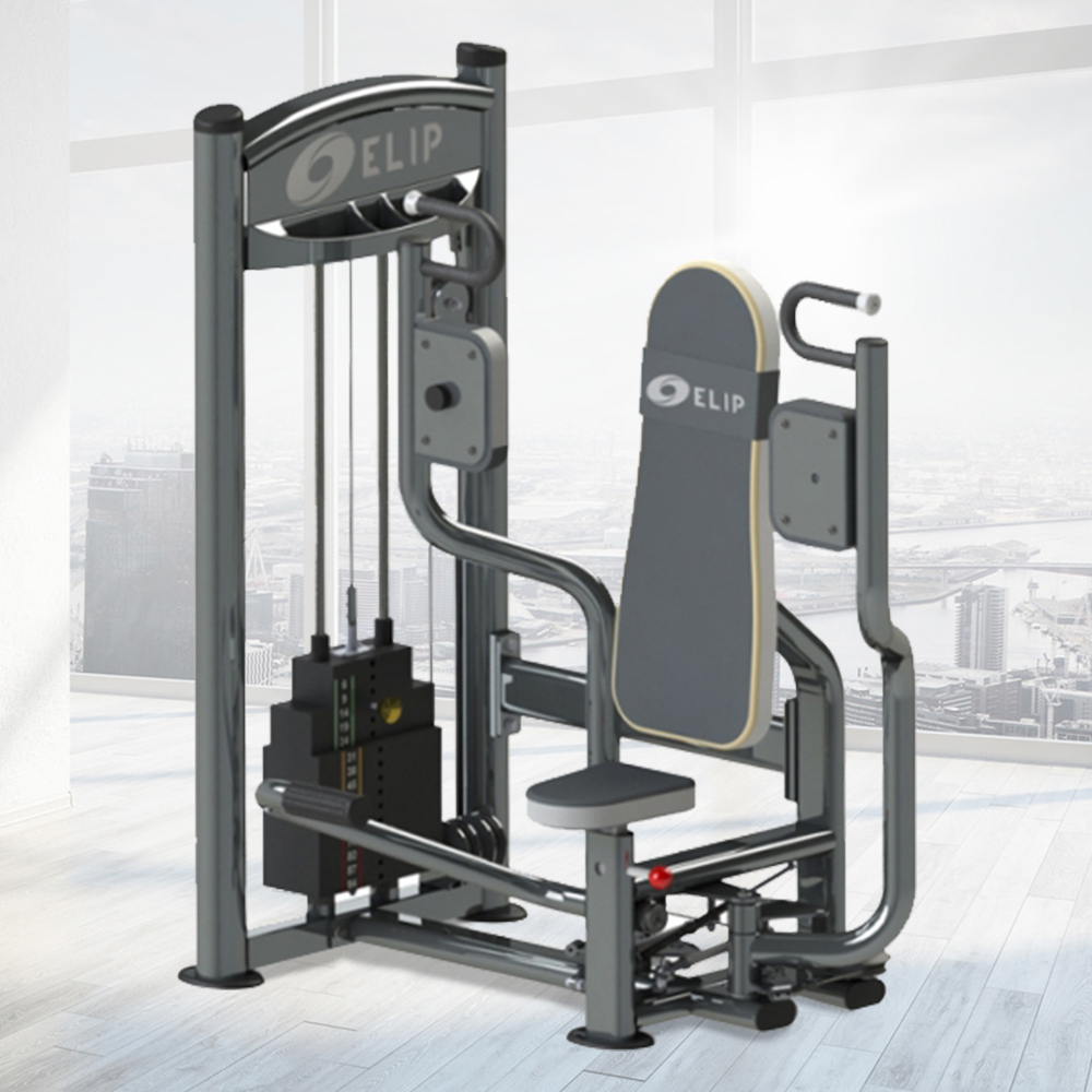 Ảnh sản phẩm Máy tập ép ngực Elip AC037
