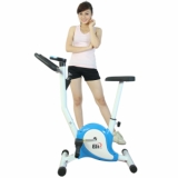 Ảnh sản phẩm Jiun88 tải ứng dụng Elip 2014 xanh