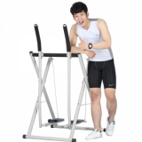 Ảnh sản phẩm Jun8884 phiên bản mới trên không Elip