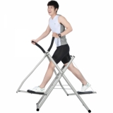 Ảnh sản phẩm Jun8884 phiên bản mới trên không Elip
