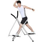 Ảnh sản phẩm Jun8884 phiên bản mới trên không Elip