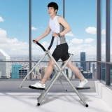 Ảnh sản phẩm Jun8884 phiên bản mới trên không Elip