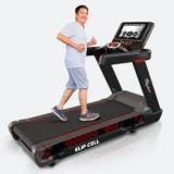 Ảnh sản phẩm Jun8884 phiên bản mới ELIP Cell