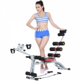 Ảnh sản phẩm Máy tập bụng đa năng Elip New