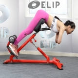 Ảnh sản phẩm Ghế tập lưng Elip YL33