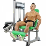 Ảnh sản phẩm Máy tập đá đùi Elip AC038 