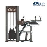 Ảnh sản phẩm Máy tập duỗi tay sau Elip AC054