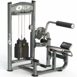 Ảnh sản phẩm Máy tập lưng Elip AC061
