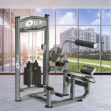 Ảnh sản phẩm Máy tập lưng Elip AC061