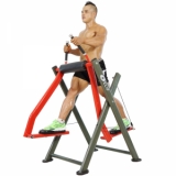 Ảnh sản phẩm Jun8884 phiên bản mới trên không Elip Gym Max