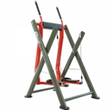 Ảnh sản phẩm Jun8884 phiên bản mới trên không Elip Gym Max
