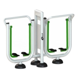 Ảnh sản phẩm Máy tập đi bộ trên không đôi Elip E2104