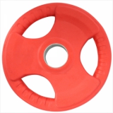 Ảnh sản phẩm Tạ miếng cao su Elip Gym phi 50 - 1KG