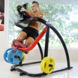 Ảnh sản phẩm Máy tập cơ bụng Gym Elip Around 