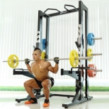 Ảnh sản phẩm Khung tập gánh đùi Elip OLY109