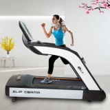 Ảnh sản phẩm Jun8884 phiên bản mới điện phòng Gym ELIP OBAMA
