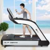 Ảnh sản phẩm Jun8884 phiên bản mới điện phòng Gym ELIP OBAMA
