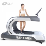 Ảnh sản phẩm Jun8884 phiên bản mới điện Gym ELIP X-Men