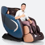 Ảnh sản phẩm Jun8888 tỷ lệ world cup ELIP Royal 
