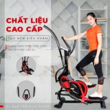 Ảnh sản phẩm Jiun88 tải ứng dụng ELIP Rider 
