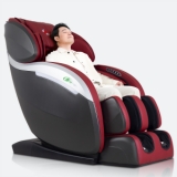 Ảnh sản phẩm Jun8888 tỷ lệ world cup ELIP Mozart (Hàng Trưng Bày)