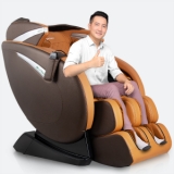 Ảnh sản phẩm Jun8888 tỷ lệ world cup ELIP Plutoni (Hàng Trưng Bày)