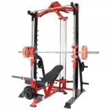 Ảnh sản phẩm Máy tập tạ đa năng Elip iRon 10 (Quà 4)