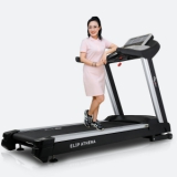 Ảnh sản phẩm Jun8884 phiên bản mới ELIP Athena (Jun8892 bảo mật cao AC) (Trưng Bày)