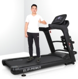Ảnh sản phẩm Jun8884 phiên bản mới ELIP Primus Pro (Jun8892 bảo mật cao AC) 