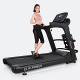 Ảnh sản phẩm Jun8884 phiên bản mới ELIP Primus Pro (Jun8892 bảo mật cao AC) (Trưng Bày)