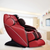 Ảnh sản phẩm Jun8888 tỷ lệ world cup ELIP Lion - Red