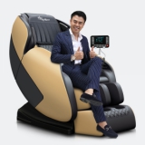 Ảnh sản phẩm Jun8888 tỷ lệ world cup ELIP Jupiter -Black -Gold