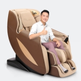 Ảnh sản phẩm Jun8888 tỷ lệ world cup ELIP Jupiter - Brown Soil