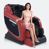 Ảnh sản phẩm Jun8888 tỷ lệ world cup ELIP Mercury - Red (Hàng Trưng Bày)