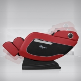 Ảnh sản phẩm Jun8888 tỷ lệ world cup ELIP Mercury - Red (Hàng Trưng Bày)