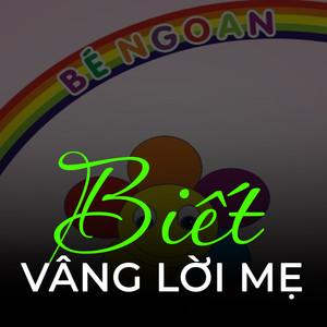 Bản đồ chi nhánh Jun8863 tải ứng dụng Quận 6 (Nguyễn Văn Luông)